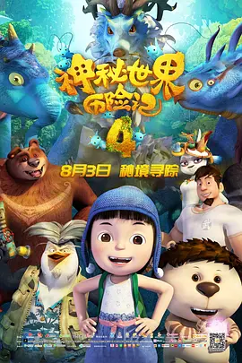 范冰冰最想删除了相片