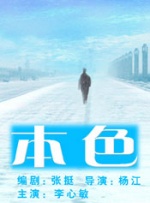 久久久男女野外野战
