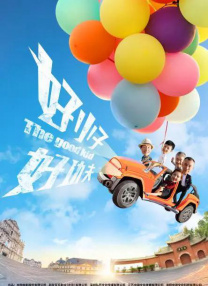 女人夹腿高潮视频播放