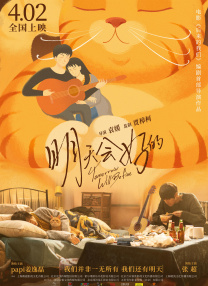 国产精品正在播放